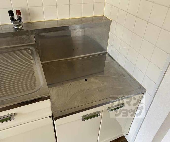 【アーバニティー桂】間取