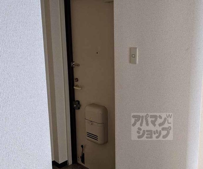 【アーバニティー桂】間取