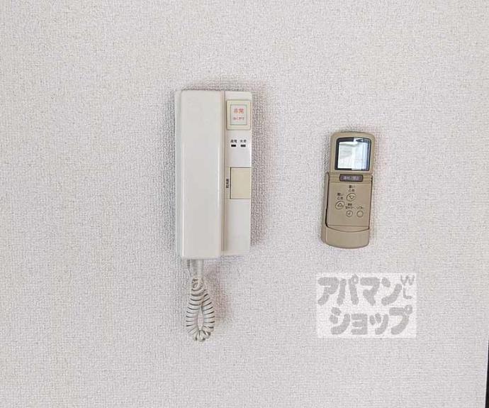 【アーバニティー桂】間取