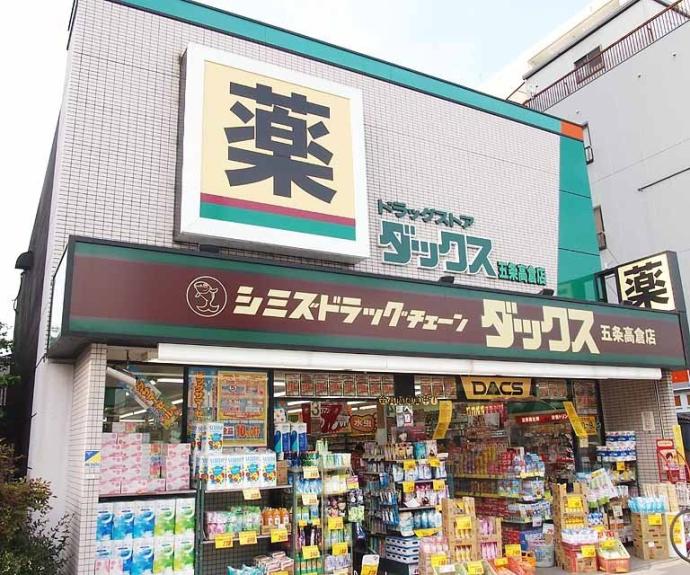 【ベラジオ雅び京都河原町】間取