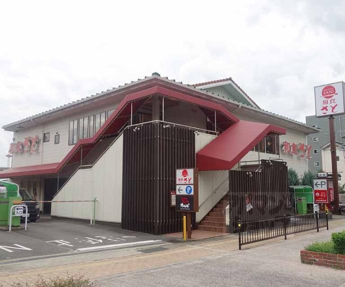 【河原町フラット】間取