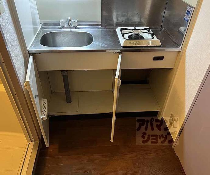 【アペルタス】間取