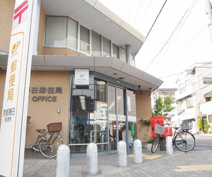 【コスモシティ梅小路公園】間取
