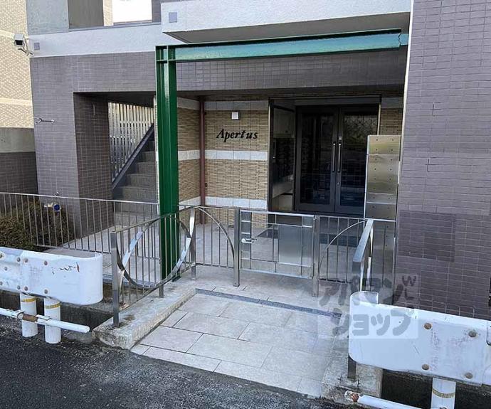 【アペルタス】間取