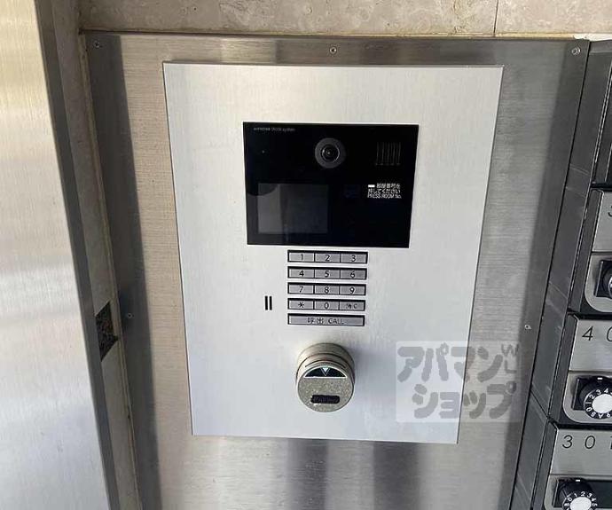 【アペルタス】間取