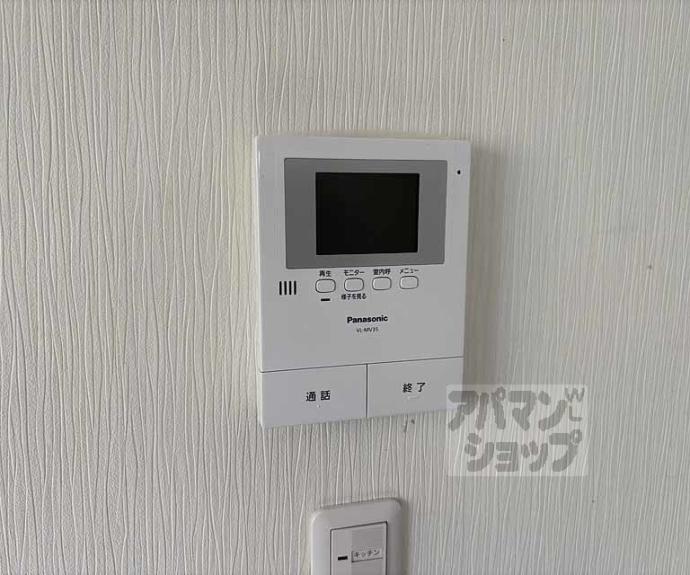 【篠町柏原川原垣内貸家】間取