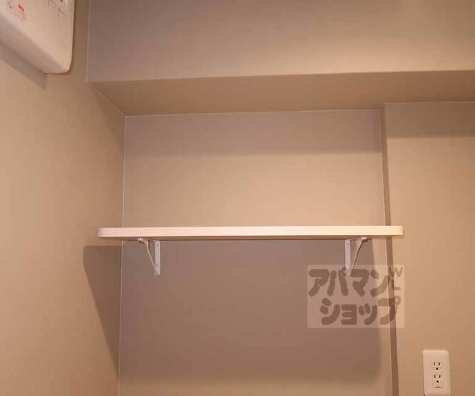 【ザ・パークレジデンス京都駅前】間取