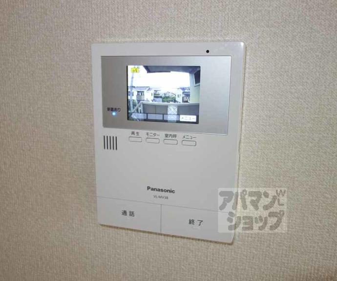 【インペリアルヒロセ】間取