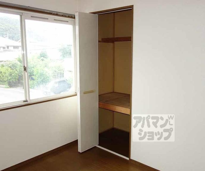 【インペリアルヒロセ】間取