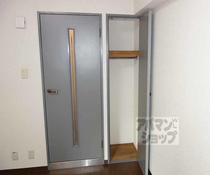 【サンクスパレ南巽】間取