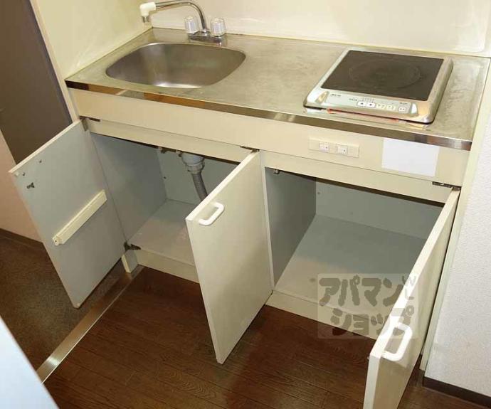 【サンクスパレ南巽】間取