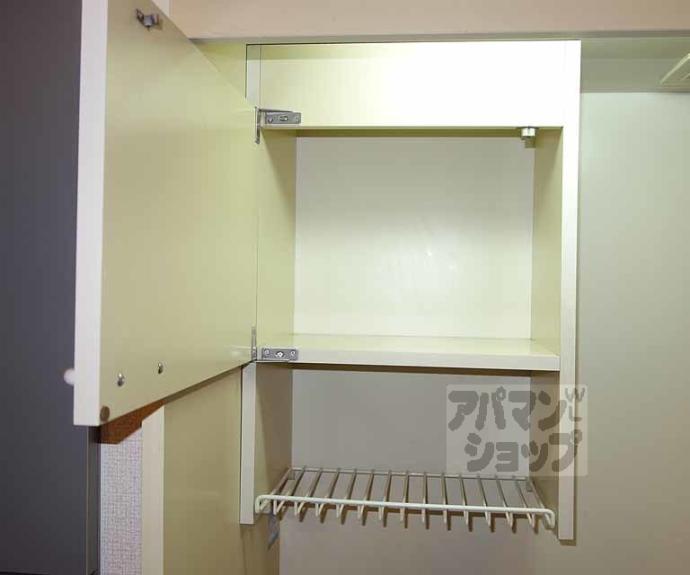 【サンクスパレ南巽】間取