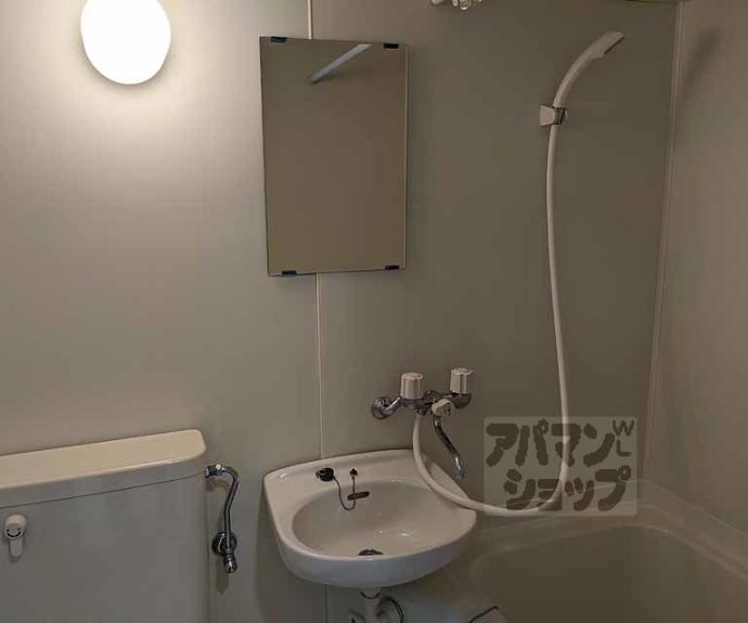 【サンクスパレ南巽】間取