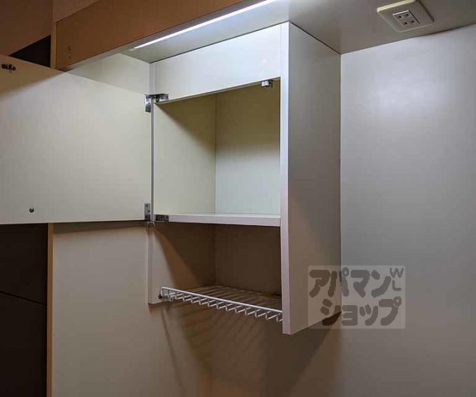 【サンクスパレ南巽】間取