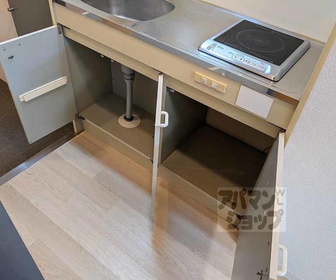 【サンクスパレ南巽】間取