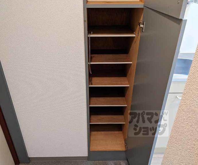 【サンクスパレ南巽】間取