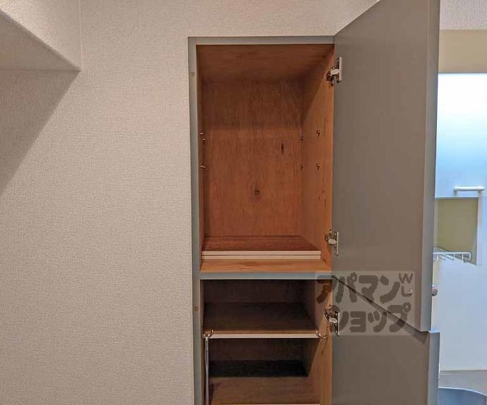 【サンクスパレ南巽】間取