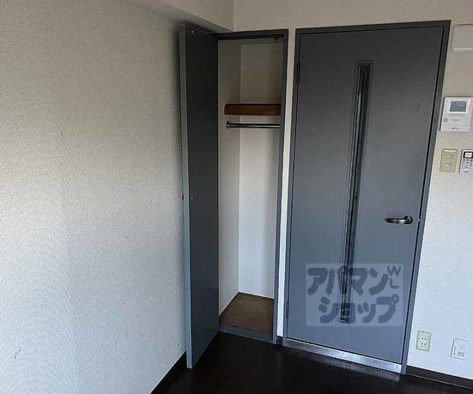【サンクスパレ南巽】間取