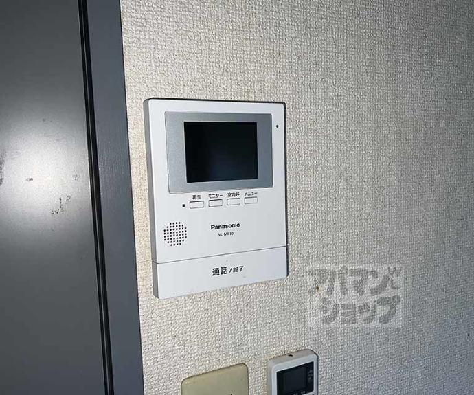 【サンクスパレ南巽】間取