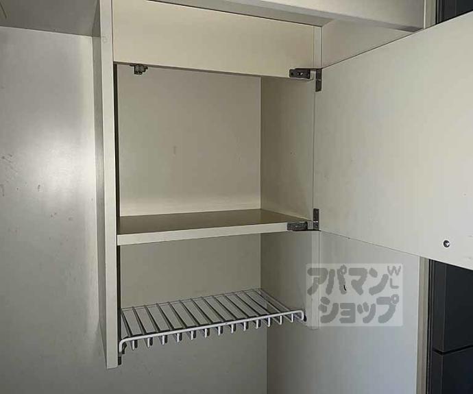 【サンクスパレ南巽】間取