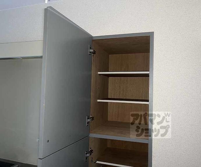 【サンクスパレ南巽】間取