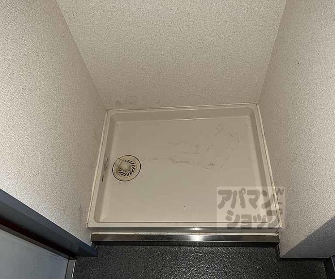 【サンクスパレ南巽】間取