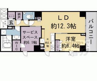 【パークホームズ四条河原町】
