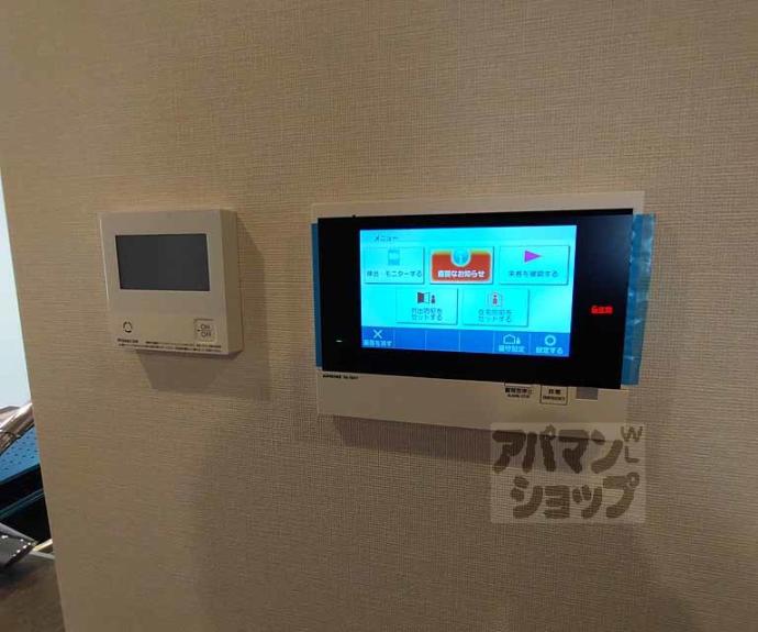 【パークホームズ四条河原町】間取