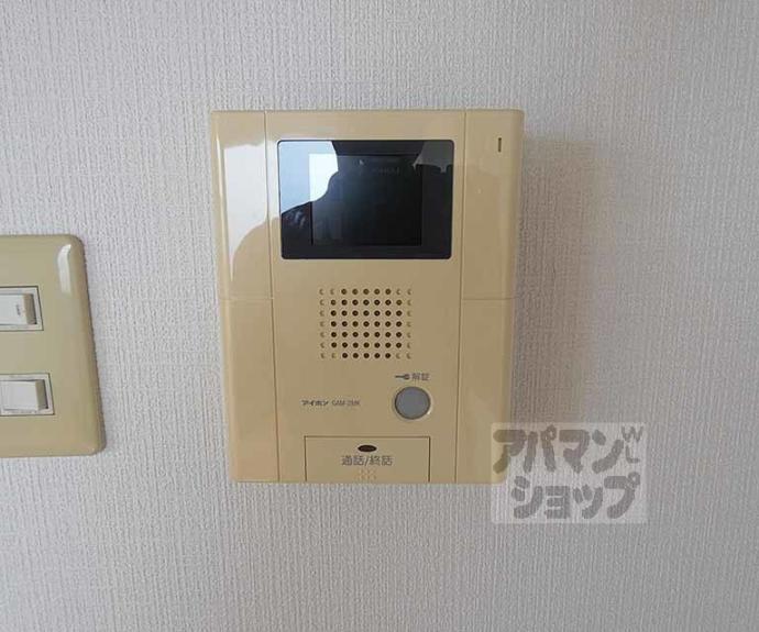 【フラッティ一条御前】間取