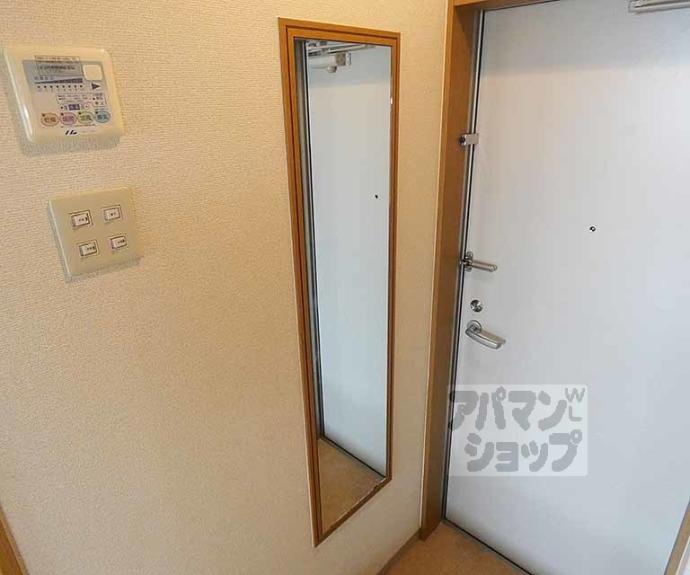 【フラッティ一条御前】間取