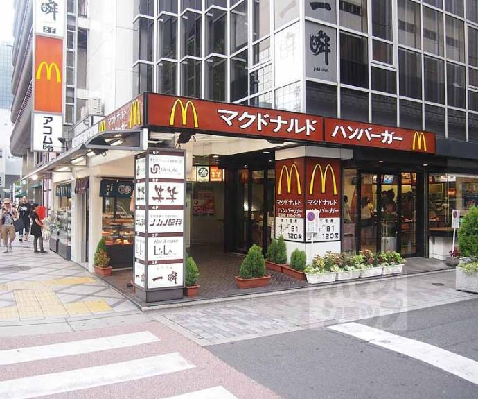 【フォレストメゾン若みや】間取