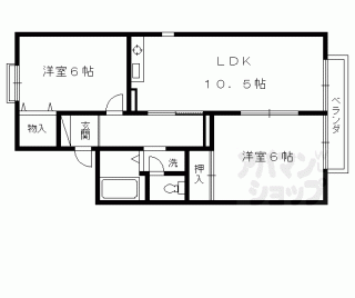 【ウエストヴュー】