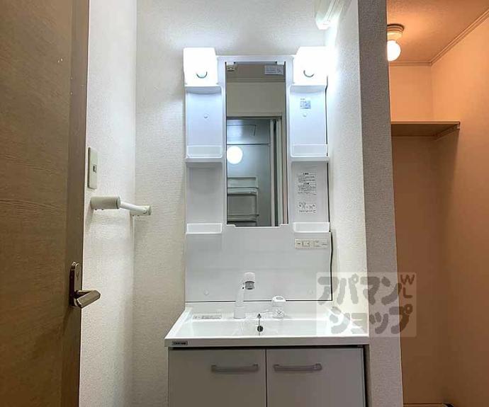 【ウエストヴュー】間取