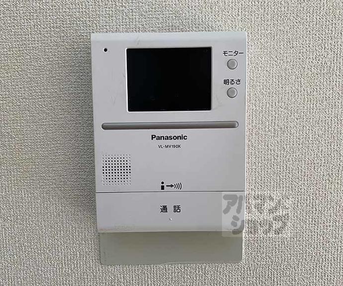 【ウエストヴュー】間取