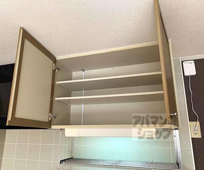 【ウエストヴュー】間取