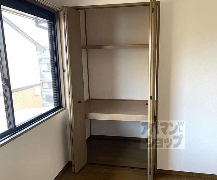 【ウエストヴュー】間取