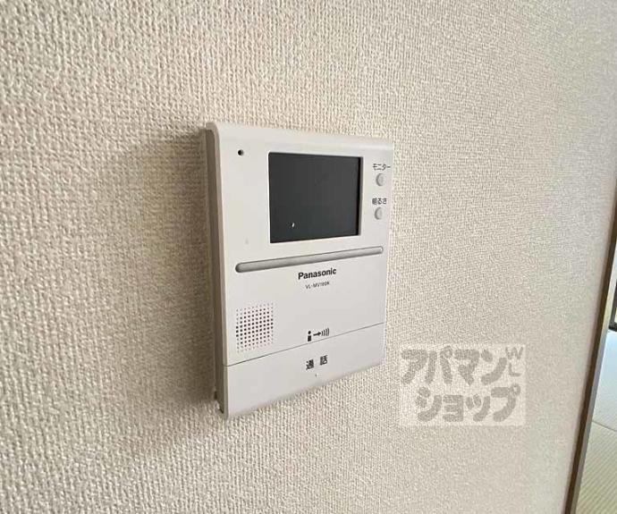 【ウエストヴュー】間取
