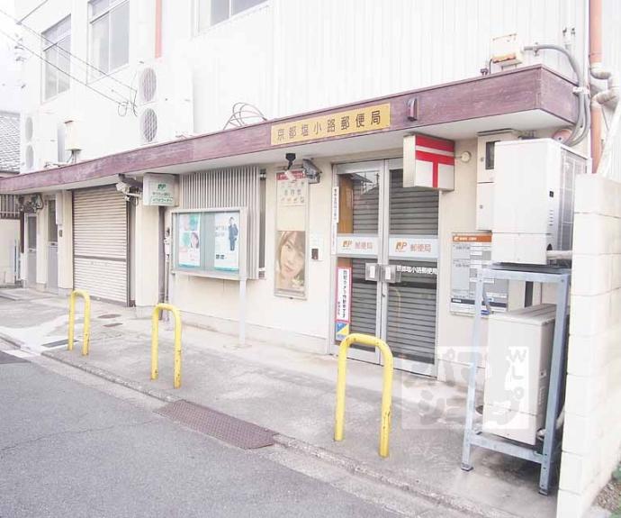 【ユニハイム京都七条通り】間取