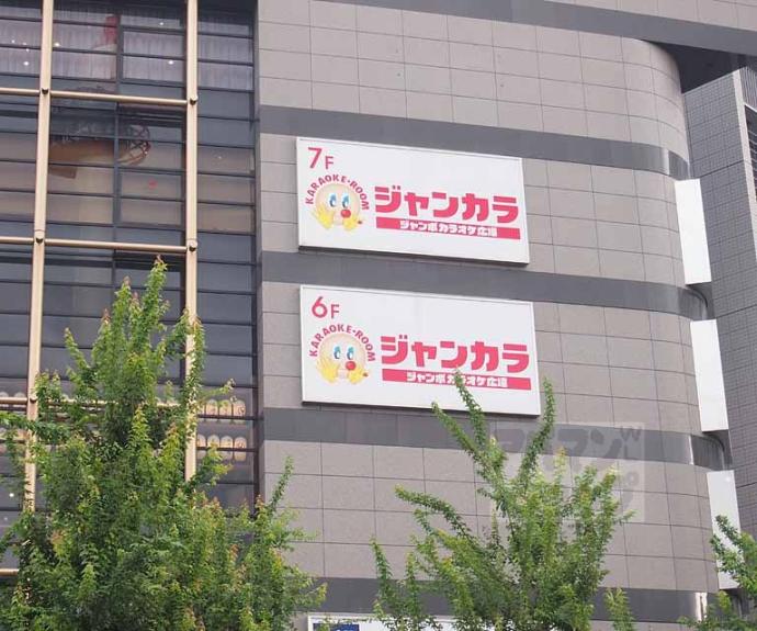 【河原町フラット】間取