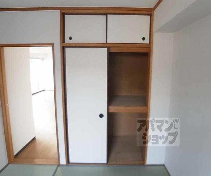 【ヴァンヴェール小泉】間取