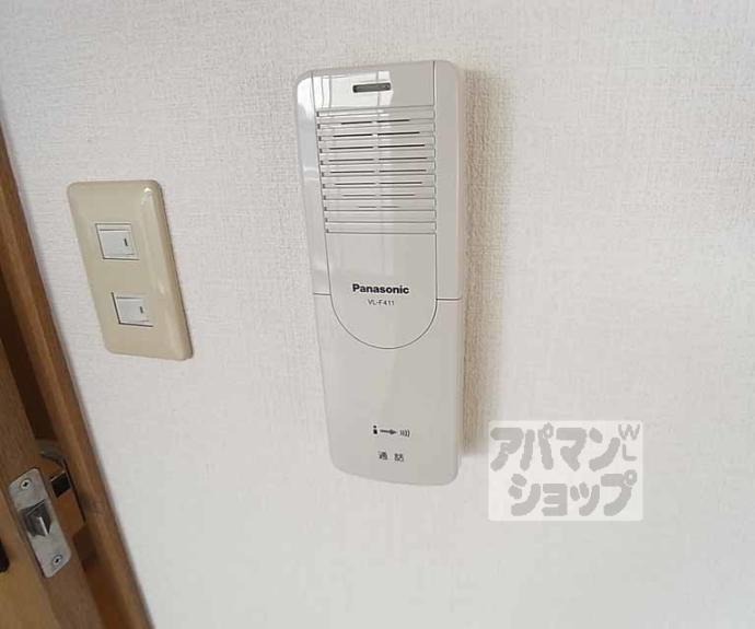 【ヴァンヴェール小泉】間取