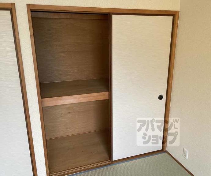 【ヴァンヴェール小泉】間取