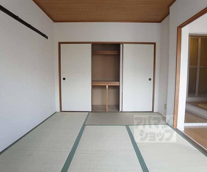 【ヴァンベール中村】間取