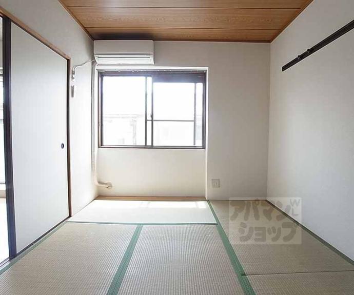 【ヴァンベール中村】間取