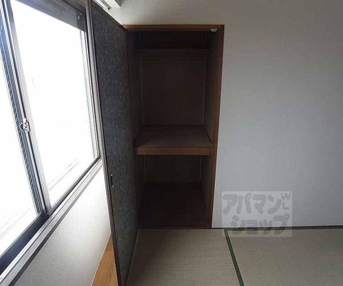 【ヴァンベール中村】間取