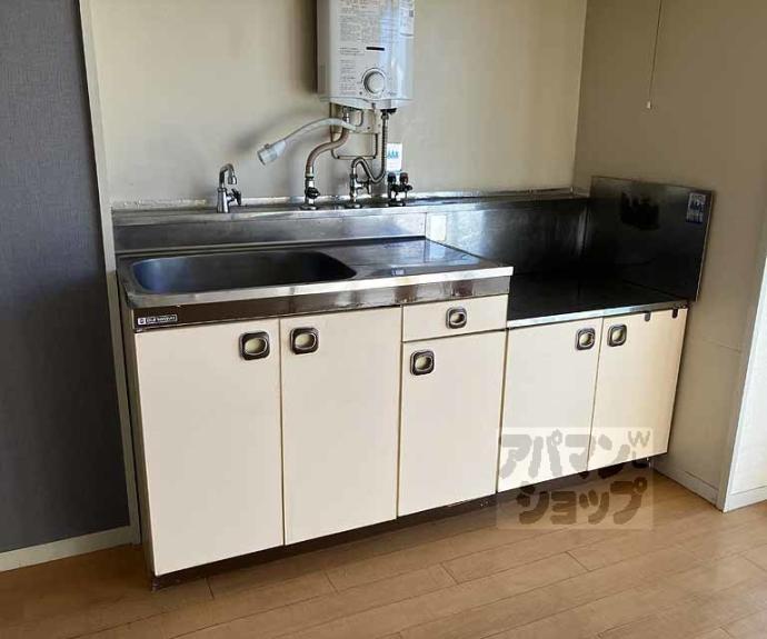 【ヴァンベール中村】間取