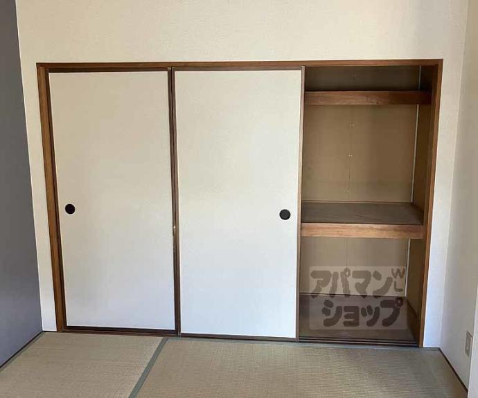 【ヴァンベール中村】間取