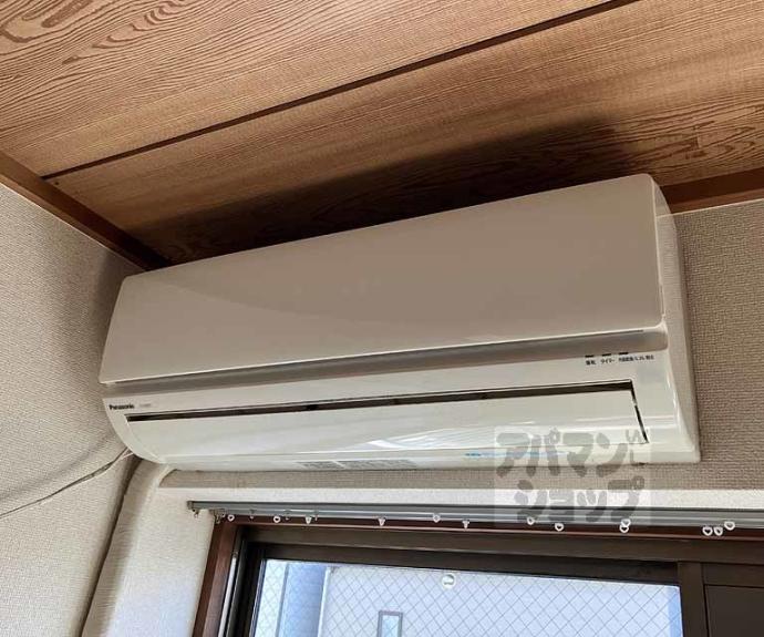 【ヴァンベール中村】間取