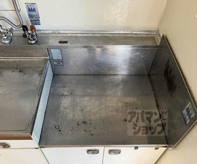 【ヴァンベール中村】間取