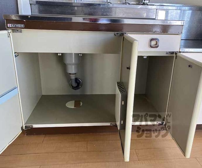 【ヴァンベール中村】間取